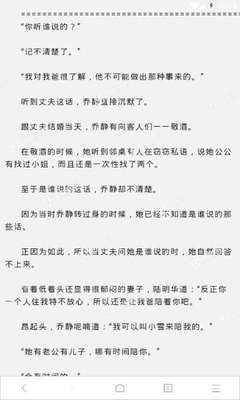 leyu乐鱼体育官网首页